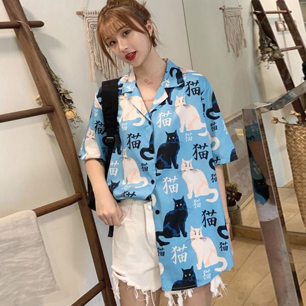 women summer elegant fashion design button cat style summer fresh trend wild comfortable loose casual daily sleeve blouse drop, White
women summer elegant fashion design button cat style summer fresh trend wild comfortable loose casual daily sleeve blouse drop, White