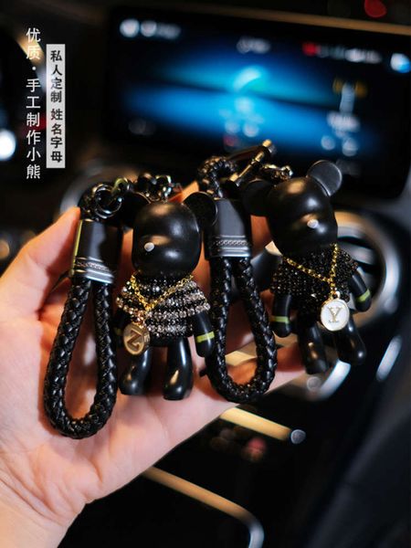 keychain creative personality braided rope car keyring lovers lovely schoolbag pendant, Silver
keychain creative personality braided rope car keyring lovers lovely schoolbag pendant, Silver