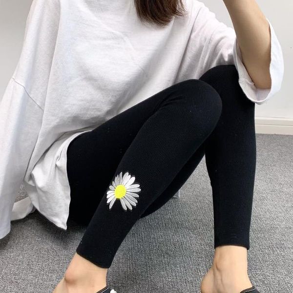 daisy распечатать спортивное трениках спортивная фитнес гетры push up mid талии бесшовные леггинсы для женщин спорт тренажерный зал легинсы, Black
daisy распечатать спортивное трениках спортивная фитнес гетры push up mid талии бесшовные леггинсы для женщин спорт тренажерный зал легинсы, Black