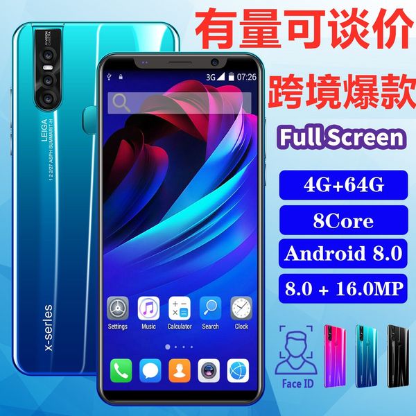 factory direct sales foreign trade mobile phone wish cross-border smart phone 5.8-inch eight-core android phone
factory direct sales foreign trade mobile phone wish cross-border smart phone 5.8-inch eight-core android phone