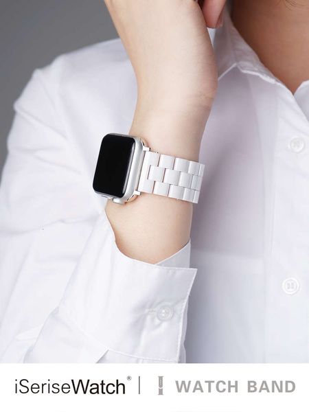iserisewatch is suitable for watch 6 personality fashion watch4 se simple chain ceramic stainls steel with metal iwatch5 strap 44 /ijn
iserisewatch is suitable for watch 6 personality fashion watch4 se simple chain ceramic stainls steel with metal iwatch5 strap 44 /ijn