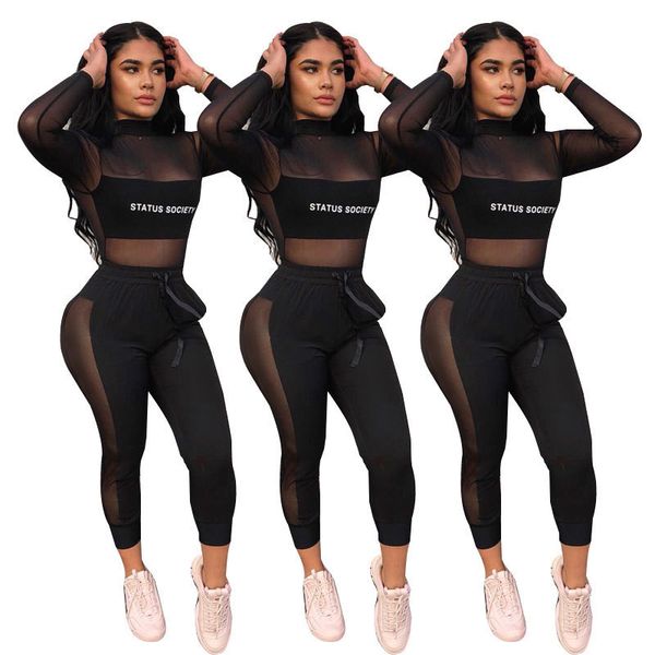 18yx9030 women's two piece pants new two-piece leisure suit stitching letters fashion outfits outwear sportswear casual trousers, White
18yx9030 women's two piece pants new two-piece leisure suit stitching letters fashion outfits outwear sportswear casual trousers, White