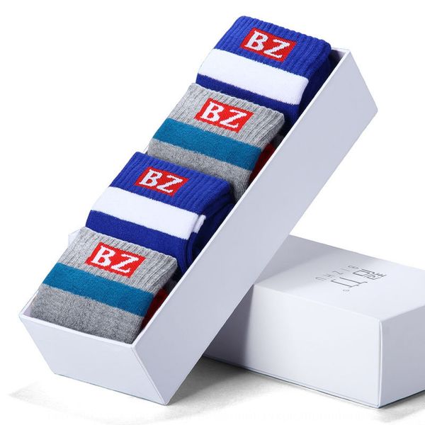cotton in tube thermal warm towel thickened men's towel bottom sports socks anti foot wear basketball socks kejdf, Black
cotton in tube thermal warm towel thickened men's towel bottom sports socks anti foot wear basketball socks kejdf, Black