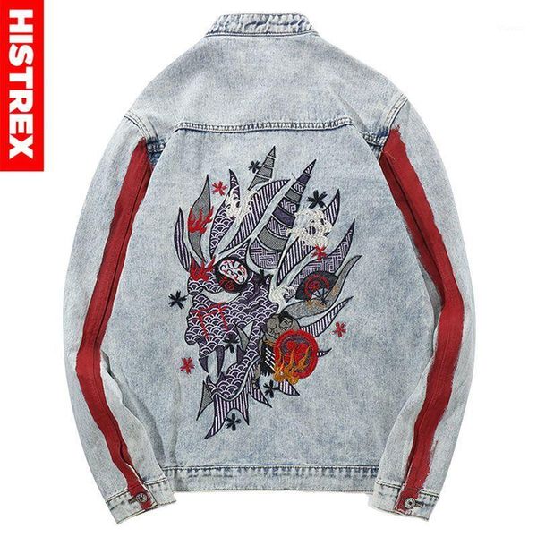 harajuku embroidery dragon jacket jeans streetwear hip hop men vintage washed denim jacket 2020 autumn red striped denim jackets1, Black;brown
harajuku embroidery dragon jacket jeans streetwear hip hop men vintage washed denim jacket 2020 autumn red striped denim jackets1, Black;brown