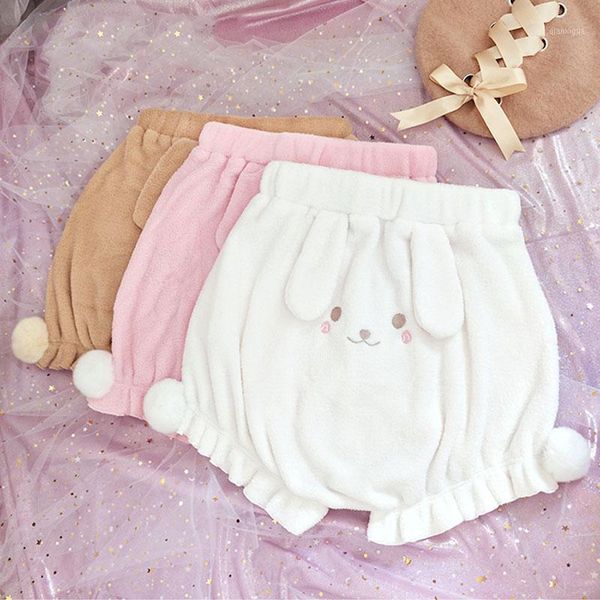 3 colors anime cute lolita girls plush shorts kawaii pattern elastic waist bloomers shorts autumn winter pink1, White;black
3 colors anime cute lolita girls plush shorts kawaii pattern elastic waist bloomers shorts autumn winter pink1, White;black