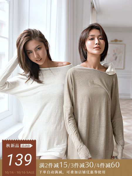 aria spring sports women's loose long sleeve breathable casual cover up fitness t-shirt yoga suit
aria spring sports women's loose long sleeve breathable casual cover up fitness t-shirt yoga suit