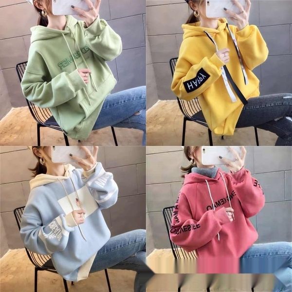q2zej korean style hooded long-sleeved clothingshoulder batch korean long-sleeved women's hooded style clothingshoulder women's ba, Black
q2zej korean style hooded long-sleeved clothingshoulder batch korean long-sleeved women's hooded style clothingshoulder women's ba, Black