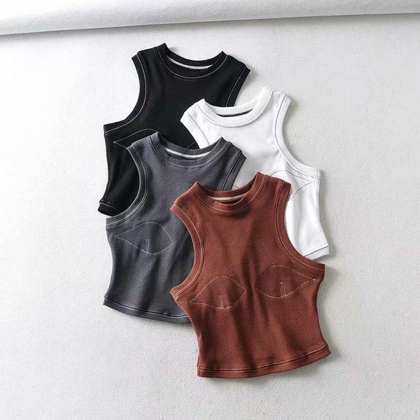 mg20 m710 speed sell through cross border selling style summer 2021 stitches round collar small vest, White
mg20 m710 speed sell through cross border selling style summer 2021 stitches round collar small vest, White