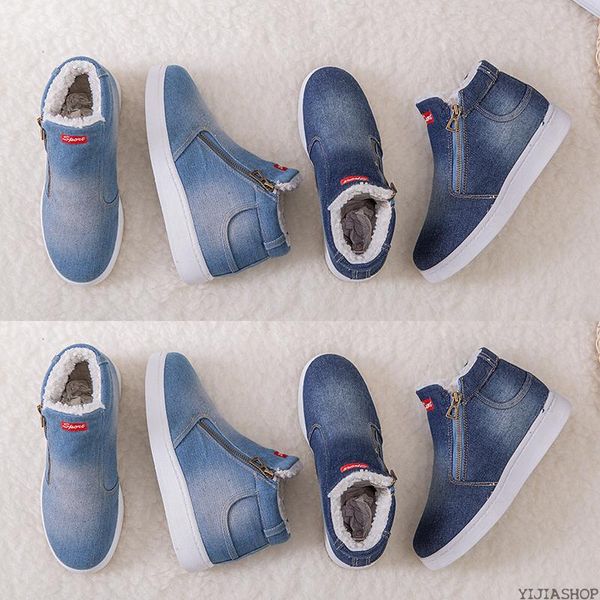 new winter platform boots ladies boots canvas super warm winter casual shoes ladies denim ankle, Black
new winter platform boots ladies boots canvas super warm winter casual shoes ladies denim ankle, Black