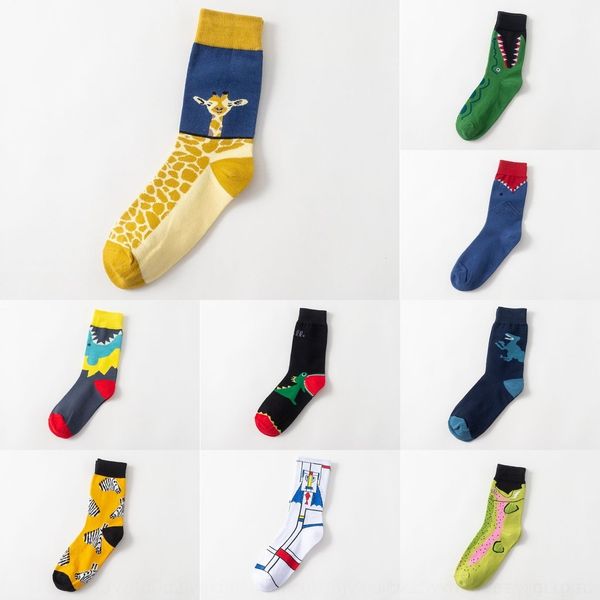 bzzck autumn and winter personality personality and autumn versatile winter man ins male crocodile stockings children lov hopwind shark stre, Black
bzzck autumn and winter personality personality and autumn versatile winter man ins male crocodile stockings children lov hopwind shark stre, Black