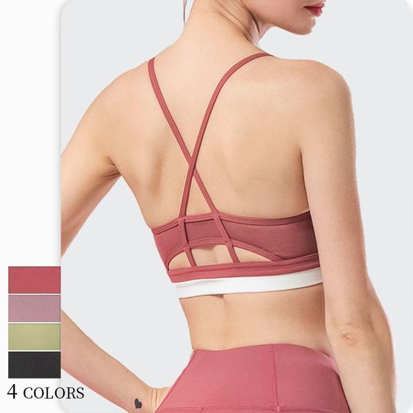 4 color lycra knitted padded sports bra for women underwear cross back sports vest shockproof yoga bra gym fitness, White;black
4 color lycra knitted padded sports bra for women underwear cross back sports vest shockproof yoga bra gym fitness, White;black