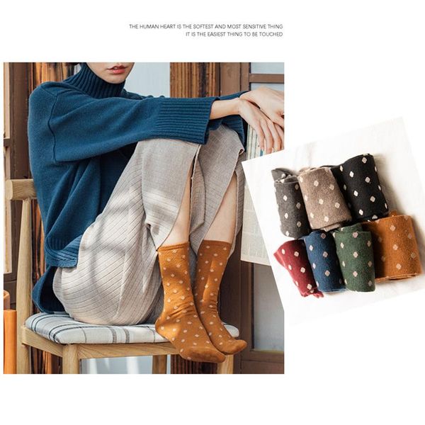 soft wool women socks comfortable elastic 2020 autumn winter fashion new wild dot personality retro keep warm crew socks women, Black;white
soft wool women socks comfortable elastic 2020 autumn winter fashion new wild dot personality retro keep warm crew socks women, Black;white