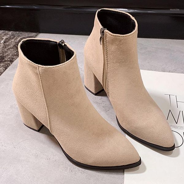 boots 2021 winter high heels women warm shoes plush ankle elegant ladies square heel 8cm a26581, Black
boots 2021 winter high heels women warm shoes plush ankle elegant ladies square heel 8cm a26581, Black