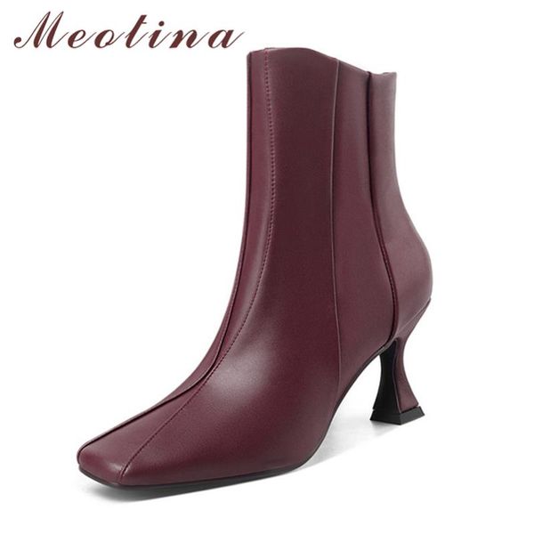 meotina ankle boots women shoes zipper high heel fashion boots lady square toe stiletto heels short autumn winter black 43
meotina ankle boots women shoes zipper high heel fashion boots lady square toe stiletto heels short autumn winter black 43