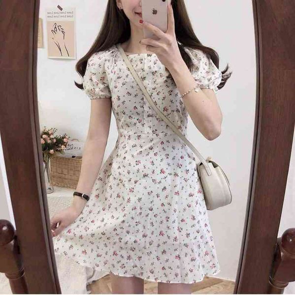 casual dresses korean ins sweet wind small frh broken flower waist lace up dresses, Black;gray
casual dresses korean ins sweet wind small frh broken flower waist lace up dresses, Black;gray