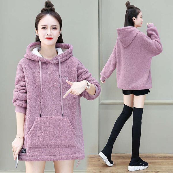 women's sweater with thickening autumn and winter 2020 new loose korean foreign style lamb cashmere hooded jacket, Black
women's sweater with thickening autumn and winter 2020 new loose korean foreign style lamb cashmere hooded jacket, Black