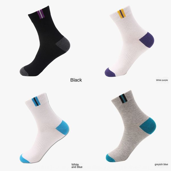 men's large medium tube medium cotton business men's socks deodorant sweat absorption large 4546 cotton socks fat feet zsf9o, Black
men's large medium tube medium cotton business men's socks deodorant sweat absorption large 4546 cotton socks fat feet zsf9o, Black