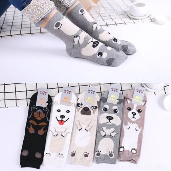 vbiy8 women's new"cute in cotton women's new"cute cotton in socks socks autumn autumn fcjg7, Black
vbiy8 women's new"cute in cotton women's new"cute cotton in socks socks autumn autumn fcjg7, Black