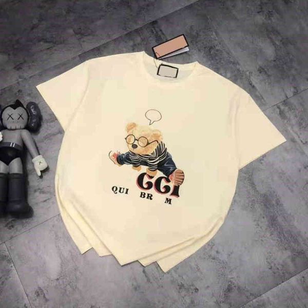 2022 factory wholesale new 21 spring summer fashion gujia glasses bear print leisure simple and comfortable age reducing couple short sleeve, White
2022 factory wholesale new 21 spring summer fashion gujia glasses bear print leisure simple and comfortable age reducing couple short sleeve, White