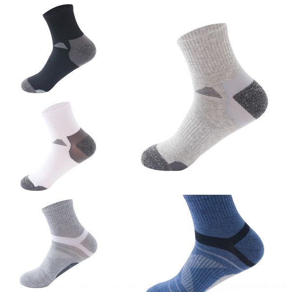 dmtqw 2020 new autumn matching winter men's sweat absorption socksbasketball trend color j cotton mountaineering cotton socks basketbal, Black
dmtqw 2020 new autumn matching winter men's sweat absorption socksbasketball trend color j cotton mountaineering cotton socks basketbal, Black