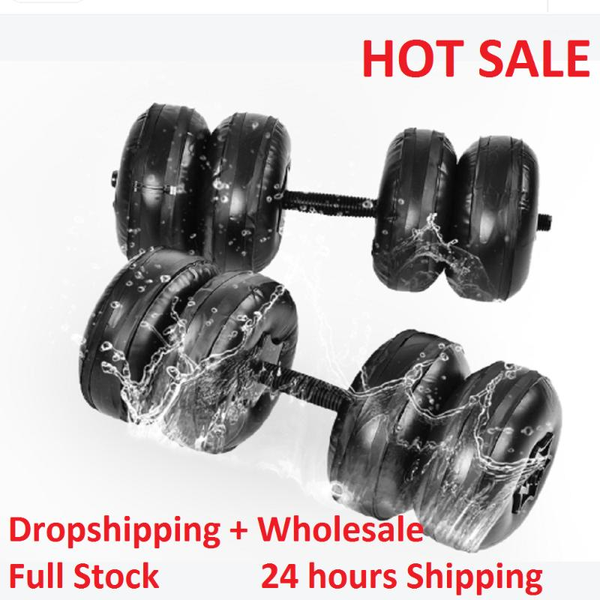 adjustable dumbbell set water-filled dumbbell heavey weights workout exercise fitness equipment for gym home bodybuilding1
adjustable dumbbell set water-filled dumbbell heavey weights workout exercise fitness equipment for gym home bodybuilding1