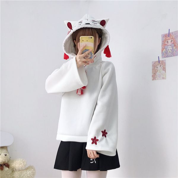 2021 new japanese harajuku anime style hoodie cute girls long sleeve fleece hoodies petal embroidery hooded coat sweatshirts 1wfg, Black
2021 new japanese harajuku anime style hoodie cute girls long sleeve fleece hoodies petal embroidery hooded coat sweatshirts 1wfg, Black