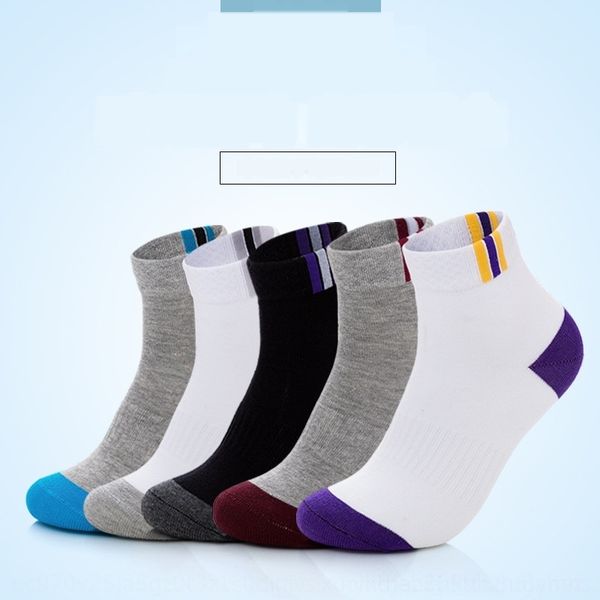 qy40c autumn and winter sports and men's cotton socks cotton men's socks k3yxc, Black
qy40c autumn and winter sports and men's cotton socks cotton men's socks k3yxc, Black