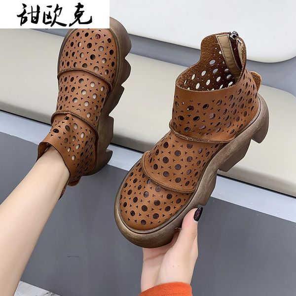2020 summer women's sandals fashionable zipper special-shaped-heel boots round toe mid-heel hollow pu ankle boots botas mujer, Black
2020 summer women's sandals fashionable zipper special-shaped-heel boots round toe mid-heel hollow pu ankle boots botas mujer, Black