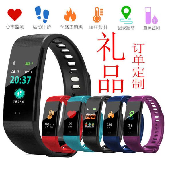 health y5 bluetooth smart bracelet exercise heart rate blood pressure blood oxygen real time monitoring wear smart watchvaa9, Slivery;brown
health y5 bluetooth smart bracelet exercise heart rate blood pressure blood oxygen real time monitoring wear smart watchvaa9, Slivery;brown