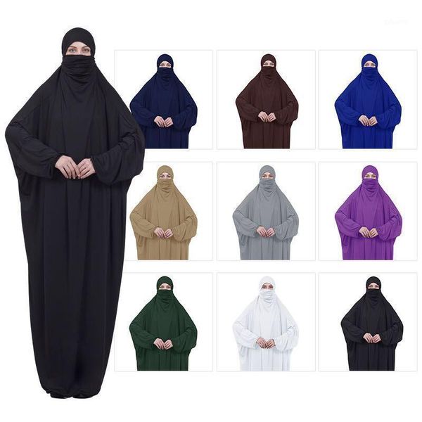 muslim women abaya full cover dress robe kaftan arab hooded islamic burqa veil niqab loose jilbab middle east1, Red
muslim women abaya full cover dress robe kaftan arab hooded islamic burqa veil niqab loose jilbab middle east1, Red