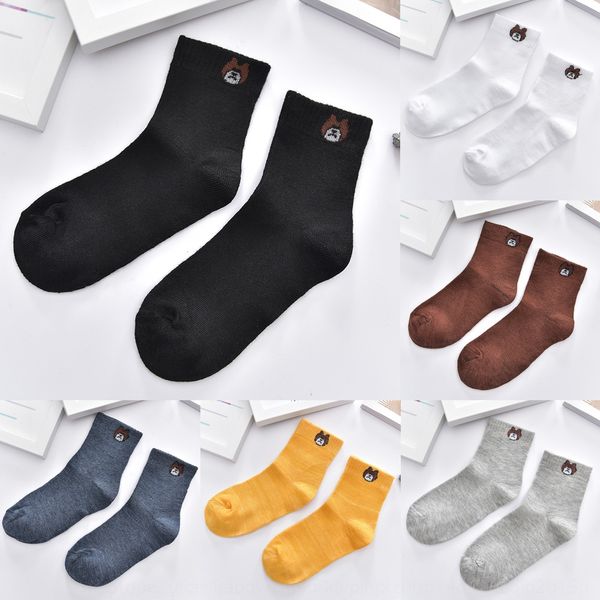 children's new baby bear cotton autumn and winter women's medium tube women's socks cotton socks r9urg, Black
children's new baby bear cotton autumn and winter women's medium tube women's socks cotton socks r9urg, Black