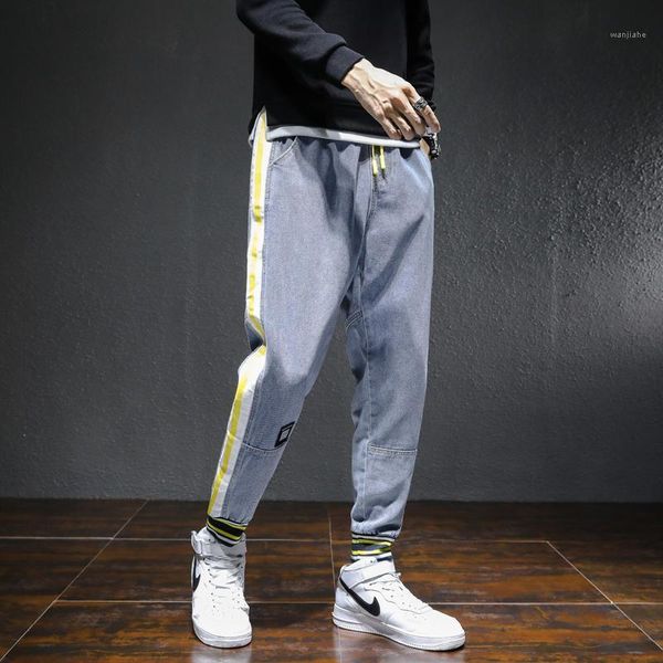 autumn men student slim harem pants loose elastic waist straight trousers male casual stretch regular fit cropped pencil slacks1, Blue
autumn men student slim harem pants loose elastic waist straight trousers male casual stretch regular fit cropped pencil slacks1, Blue