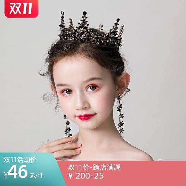 black round headdress princess korean version of cute children's crown show hairwear, Silver
black round headdress princess korean version of cute children's crown show hairwear, Silver