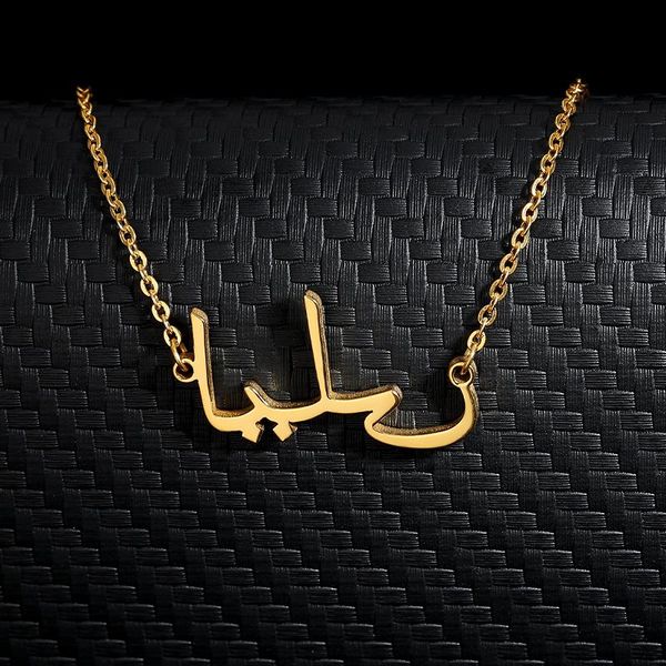 chains arabic name necklace stainless steel choker gold color personalized nameplated necklaces & pendants custom jewelry gift, Silver
chains arabic name necklace stainless steel choker gold color personalized nameplated necklaces & pendants custom jewelry gift, Silver