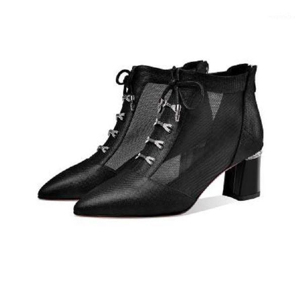 boots womenpointed-toe netwomenrk women breathable hollow out chunky-heel short lady shoes -401, Black
boots womenpointed-toe netwomenrk women breathable hollow out chunky-heel short lady shoes -401, Black
