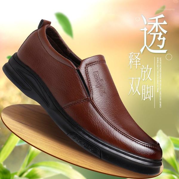men's genuine leather shoes head leather soft anti-slip rubber loafers shoes man casual real 202301, Black
men's genuine leather shoes head leather soft anti-slip rubber loafers shoes man casual real 202301, Black