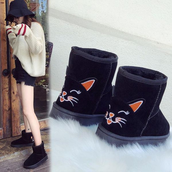 new cute cat snow boots 2020 winter women warm cotton boots lovely student thick bottom non-slip short cotton shoes 36-40, Black
new cute cat snow boots 2020 winter women warm cotton boots lovely student thick bottom non-slip short cotton shoes 36-40, Black