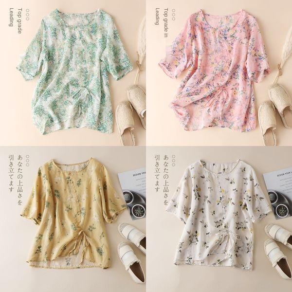 3708 broken flower ramie slant lapel national shirtshirt shirtnational style women's summer short loose literary short sleeve yellow sm, White
3708 broken flower ramie slant lapel national shirtshirt shirtnational style women's summer short loose literary short sleeve yellow sm, White