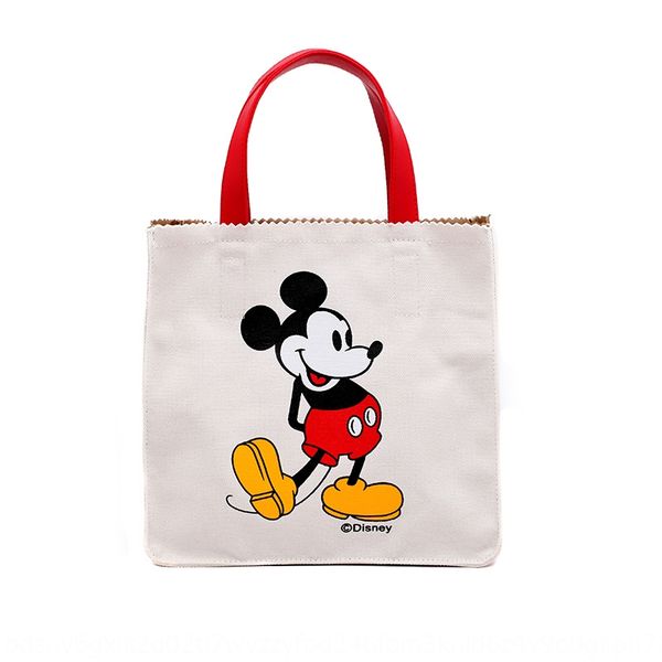 женские 2020 новых модулей огнь холст сумка холст handbagcartoon бумажного мешок cuteversatile ребенок мать контраст цвета сумка y6zpo
женские 2020 новых модулей огнь холст сумка холст handbagcartoon бумажного мешок cuteversatile ребенок мать контраст цвета сумка y6zpo