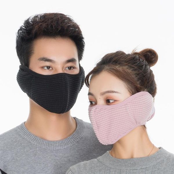 2020 new designer cotton flannel mask winter warm biker cyling motor driver ski mask earmuffs reusable washable ear cover mask fy9225
2020 new designer cotton flannel mask winter warm biker cyling motor driver ski mask earmuffs reusable washable ear cover mask fy9225