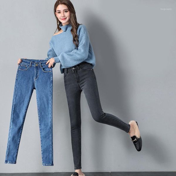 missky women jeans long pants solid color high waist elastic pencil pants for spring summer autumn female trousers1, Blue
missky women jeans long pants solid color high waist elastic pencil pants for spring summer autumn female trousers1, Blue