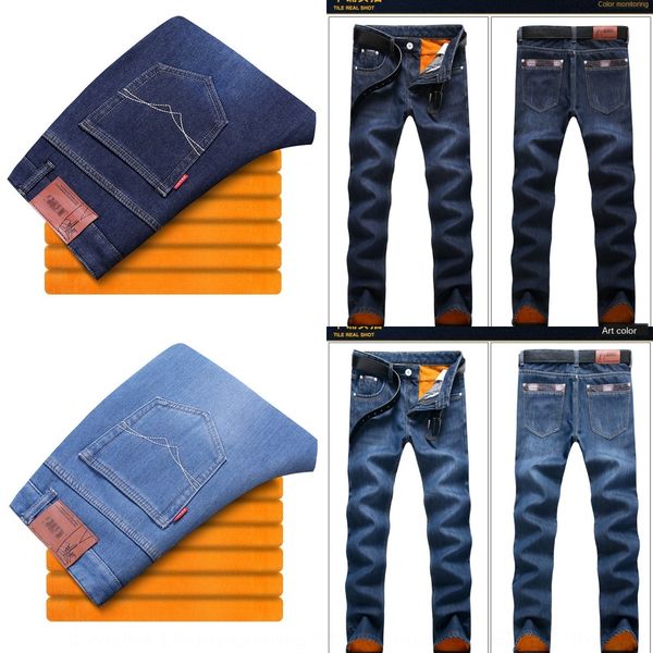 jeans autumn winter style jeans and trousers and straight tube men's youth casual men's trousers plush thickened large 2000 az13c, Blue
jeans autumn winter style jeans and trousers and straight tube men's youth casual men's trousers plush thickened large 2000 az13c, Blue