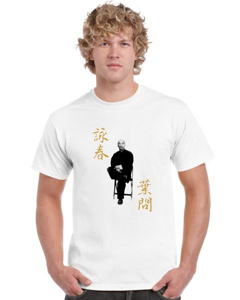 short sleeves male basic famous wing chun wing t sun grandmaster yip man sitting male tees sweatshirt hoodie t shirt
short sleeves male basic famous wing chun wing t sun grandmaster yip man sitting male tees sweatshirt hoodie t shirt