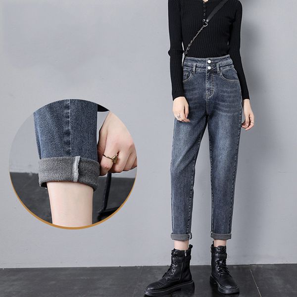 harem female loose high waist plus size 2020 new autumn winter thick women's jeans pants, Blue
harem female loose high waist plus size 2020 new autumn winter thick women's jeans pants, Blue