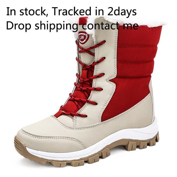 2020 large size high-cotton shoes thick-soled waterproof snow boots women's plus velvet warmth thick women's shoes, Black
2020 large size high-cotton shoes thick-soled waterproof snow boots women's plus velvet warmth thick women's shoes, Black