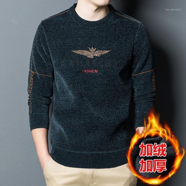 men's sweaters men's winter sweater and thickening middle-aged printing chenille round collar knitting render more warm sweater1, White;black
men's sweaters men's winter sweater and thickening middle-aged printing chenille round collar knitting render more warm sweater1, White;black