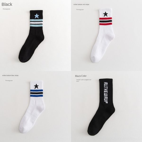 ojxvp men's sports thickened medium tube towel stockings long stockings cotton socks personality trendy leisure street stockings cotton, Black
ojxvp men's sports thickened medium tube towel stockings long stockings cotton socks personality trendy leisure street stockings cotton, Black