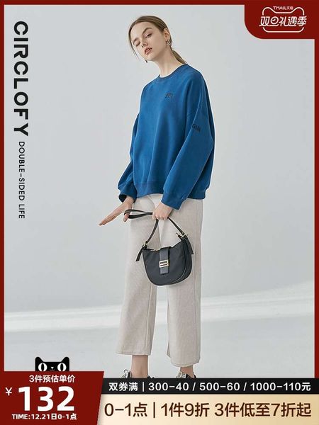 acir blue crew neck sweater women plush autumn winter 2020 new korean loose foreign style ins trend, Black
acir blue crew neck sweater women plush autumn winter 2020 new korean loose foreign style ins trend, Black