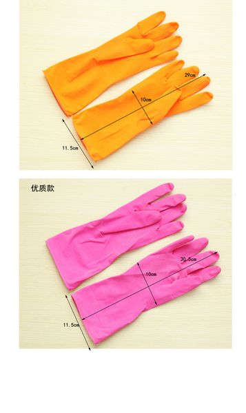 hand rubber gloves warm skin care thick gloves dish washing waterproof glove, orange yellow send by random
hand rubber gloves warm skin care thick gloves dish washing waterproof glove, orange yellow send by random