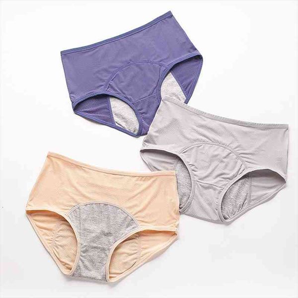 7xl leak proof menstrual panties physiological pants women underwear period cotton waterproof briefs female lingerie plus size, Black
7xl leak proof menstrual panties physiological pants women underwear period cotton waterproof briefs female lingerie plus size, Black